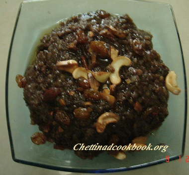 Sigapparisi karuppatti pongal