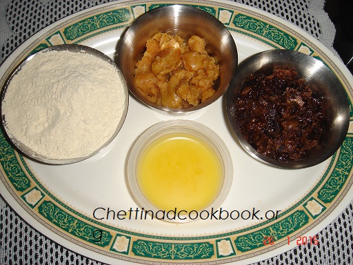 Aadi kummayam/Aadi kool