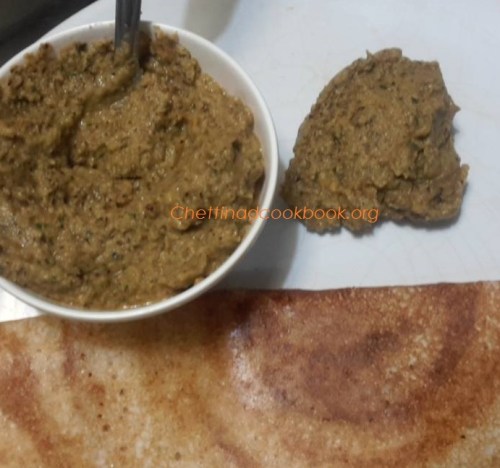 Kathirikkai thovayal /Brinjal chutney