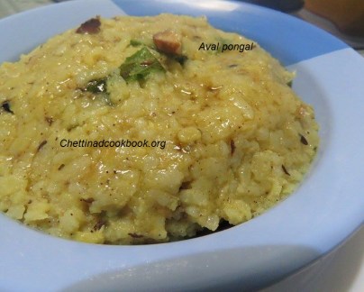 12071785_963808863660724_1156882785_n