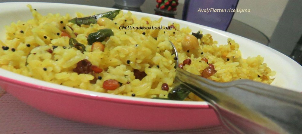 Aval / Poha / Flatten rice Upma