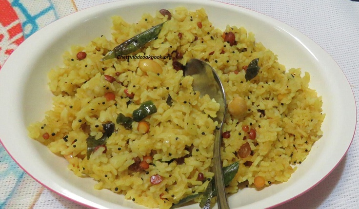 13517979_1128281850546757_1599659263_o