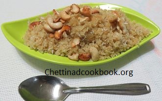 14080846_1189005881141020_962942120_n