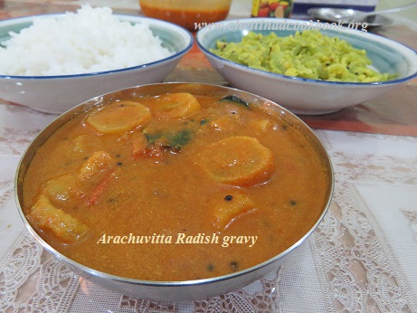 Radish Curry
