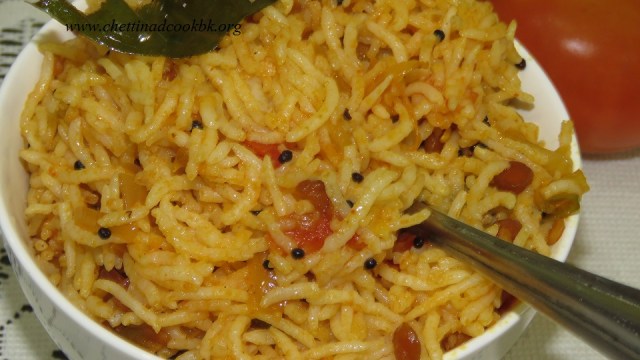 Spicy Tomato Rice (Recipe)