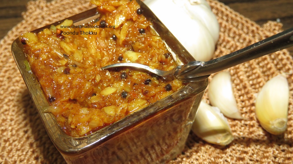 Garlic Thokku